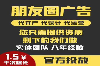 渠道开户返点案例：成功案例分析