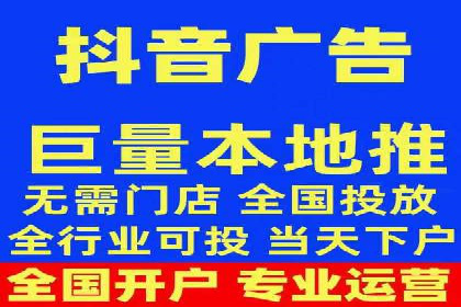 百度竞价广告费用构成解析及实战案例